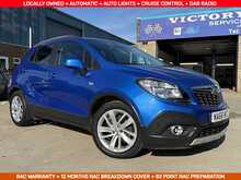 VAUXHALL MOKKA 1.6CDTI EXCLUSIV AUTO 5DR EURO6