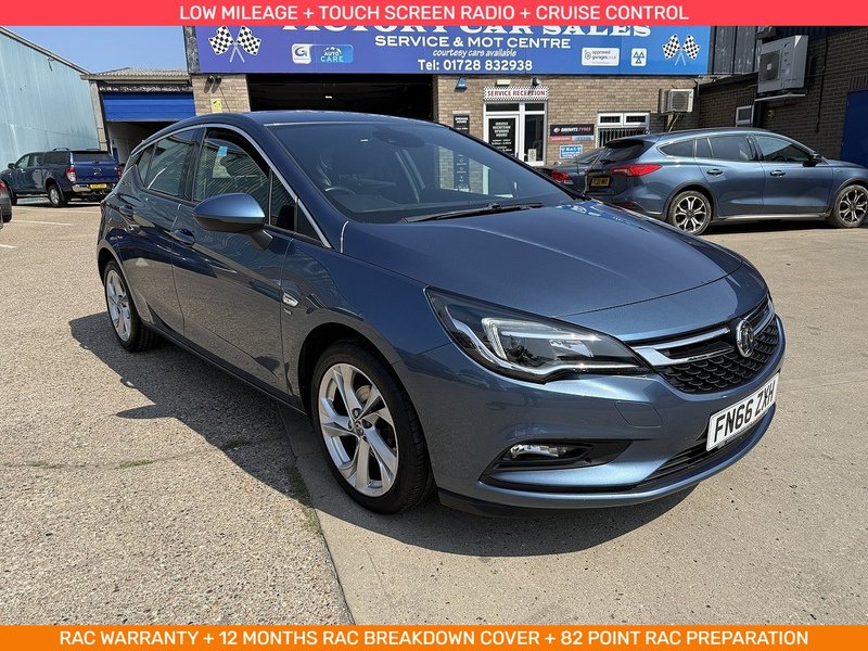 Sri Hatchback 1.4 2016 Petrol