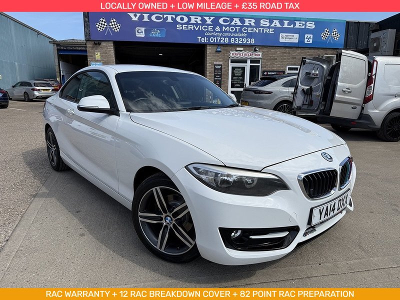 Bmw 2 Series