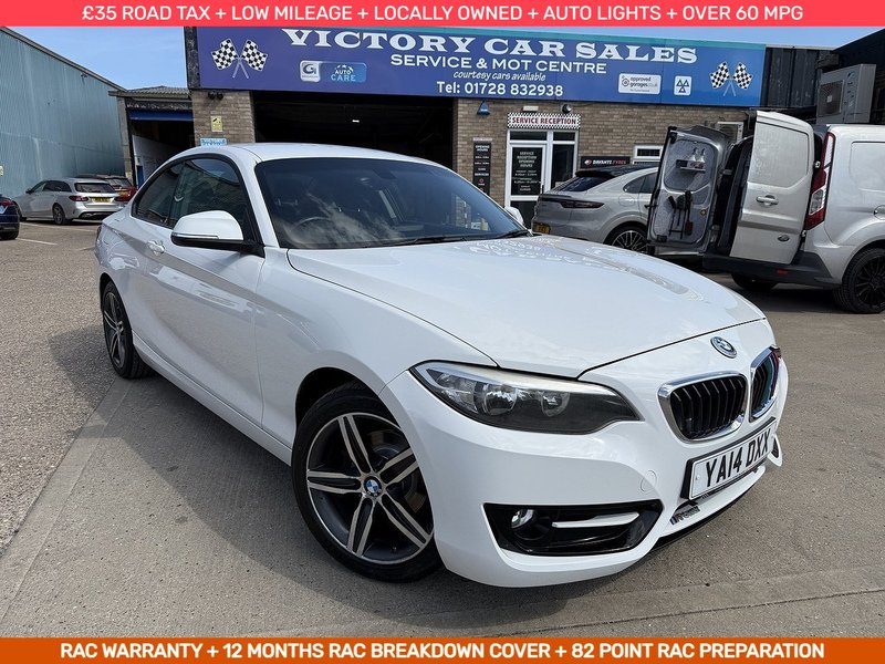 Bmw 2 Series