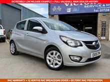 VAUXHALL VIVA 1.0 SE 5DR