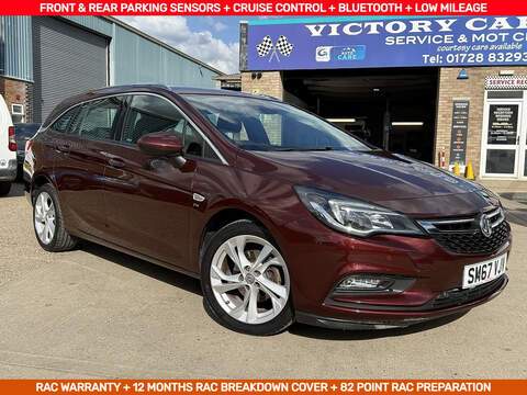 1.4i Turbo SRi Sports Tourer 5dr Petrol Manual Euro 6 (150 ps)
