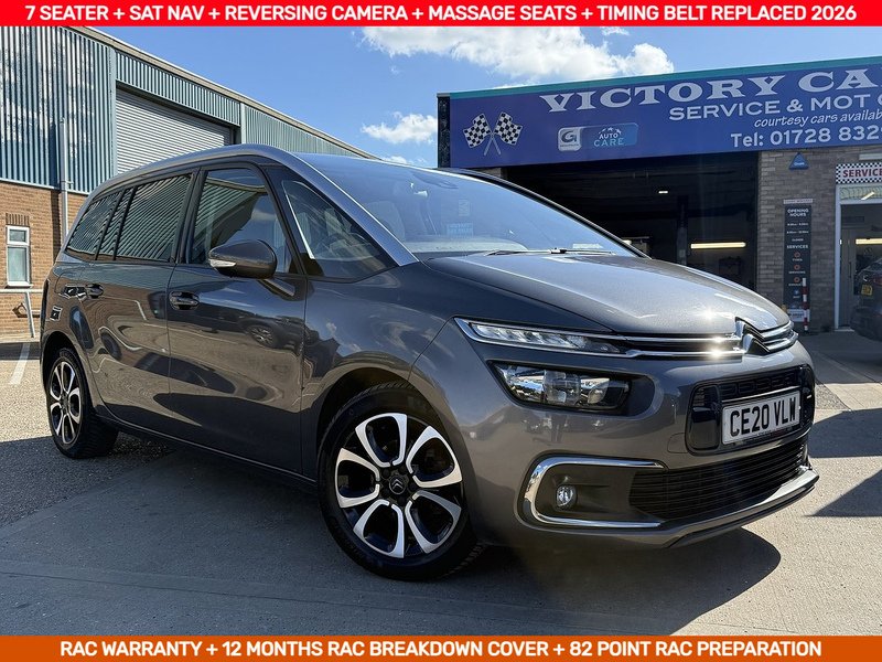 1.2 PureTech Feel Plus MPV 5dr Petrol Manual Euro 6 (s/s) (130 ps)