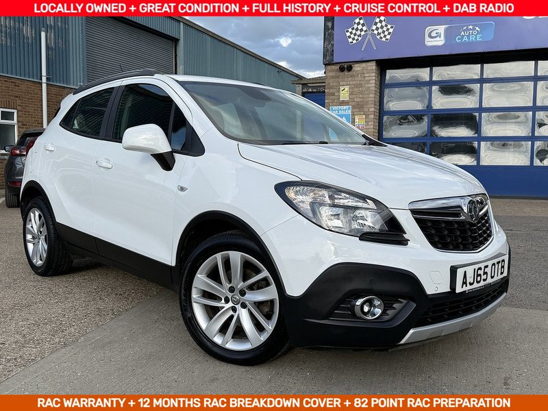 1.6i Exclusiv SUV 5dr Petrol Manual 2WD Euro 6 (s/s) (115 ps)