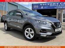 NISSAN QASHQAI 1.2 DIG-T ACENTA 5DR