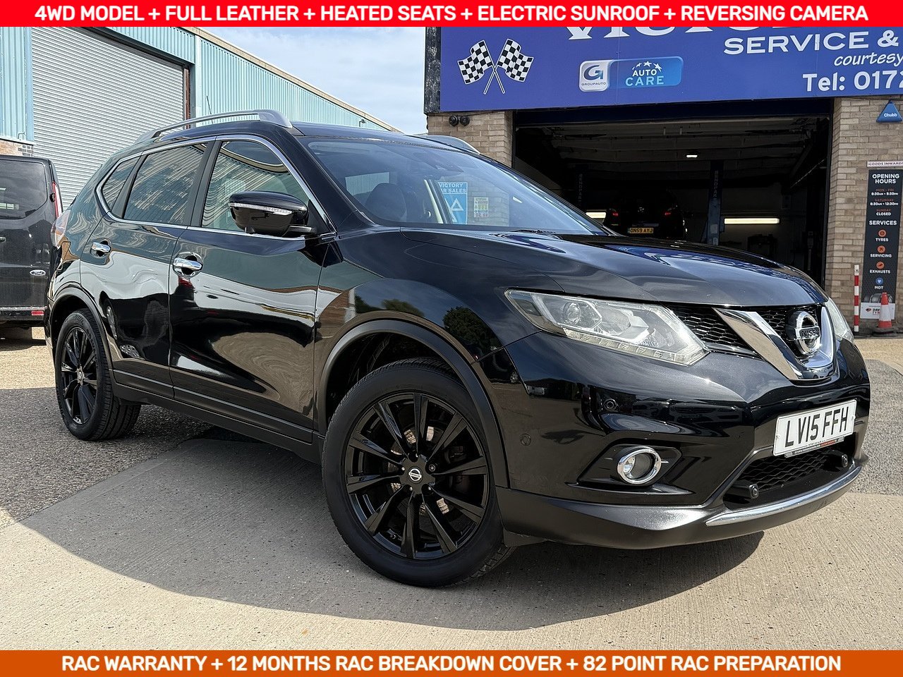 2015 Nissan X-Trail