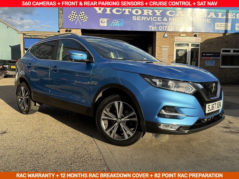 1.5 dCi N-Connecta SUV 5dr Diesel Manual Euro 6 (s/s) (110 ps)