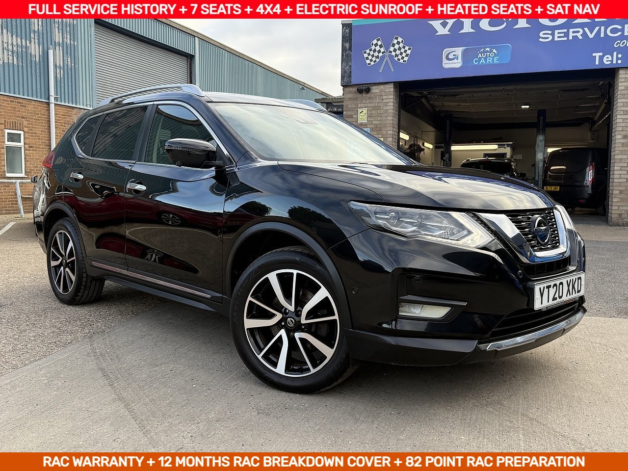 2020 Nissan X-Trail
