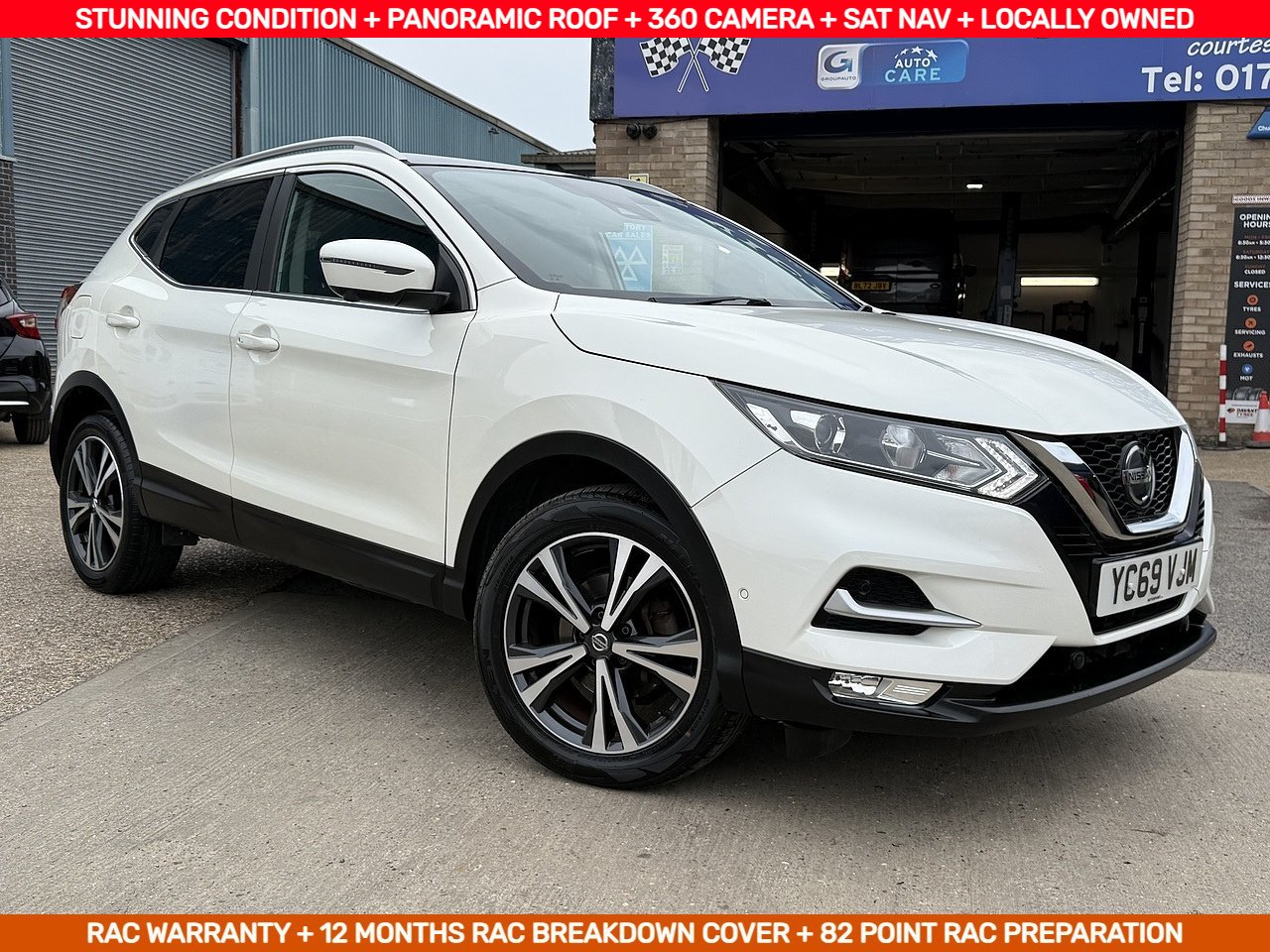 2019 Nissan Qashqai