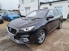 MG MG HS T-GDI Exclusive - U150584