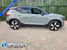 Volvo XC40 Ultimate - U150811