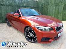 BMW 2 Series 218i M Sport - U150924