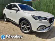 MG MG HS T-GDI Exclusive - U151039