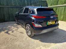 Hyundai KONA Premium - U151119
