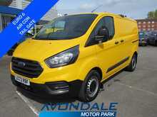 Ford Transit Custom 340 EcoBlue Leader 2.0 5dr Panel Van Manual Diesel - U11568