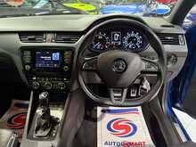 2015 SKODA OCTAVIA VRS 2.0 PETROL ESTATE + SAT NAVIGATION + LEATHER