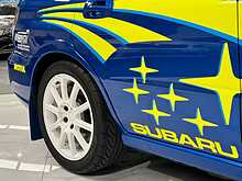 2007 SUBARU WRX STI SPEC C + V-LIMITED TOSHI ARAI LTD EDITION + VERY RARE CAR