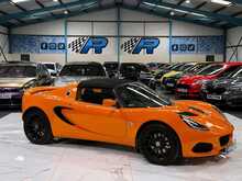 2021/21 LOTUS ELISE 220 SPORT + LAST RUN OF THEM + 9K MILES FSH + STUNNING EXAMPLE