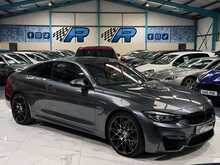 2018 BMW M4 COMPETITION DCT + COUPE + HK AUDIO + HUD + LEATHER + CARBON FIBRE PACK