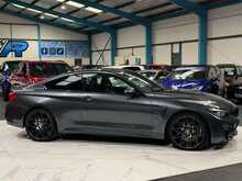 2018 BMW M4 COMPETITION DCT + COUPE + HK AUDIO + HUD + LEATHER + CARBON FIBRE PACK
