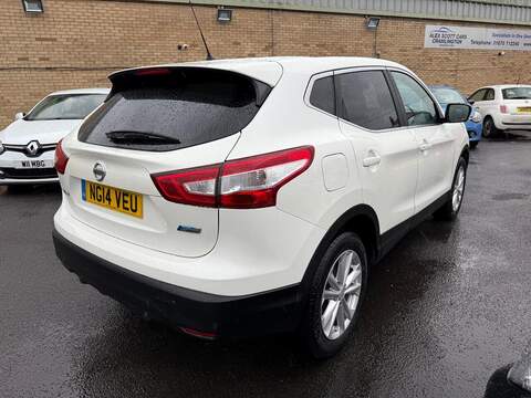 Nissan Qashqai 1.5 dCi Acenta Premium SUV 5dr Diesel Manual 2WD Euro 5 (s/s) (110 ps) - U78994