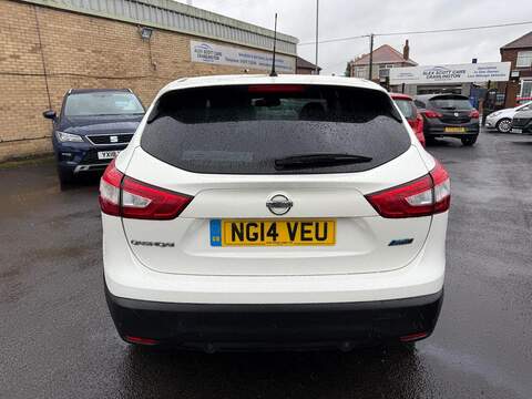 Nissan Qashqai 1.5 dCi Acenta Premium SUV 5dr Diesel Manual 2WD Euro 5 (s/s) (110 ps) - U78994
