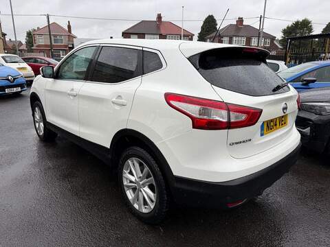 Nissan Qashqai 1.5 dCi Acenta Premium SUV 5dr Diesel Manual 2WD Euro 5 (s/s) (110 ps) - U78994