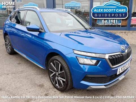 Skoda Kamiq 1.4 EcoTSI XCELLENCE SUV 5dr Petrol Manual Euro 6 (s/s) (150 ps)
