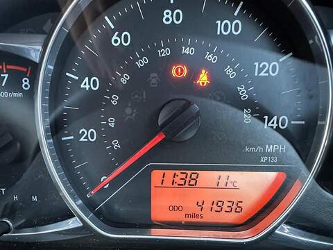 Toyota Yaris 1.33 Dual VVT-i Design Euro 6 5dr - U79435