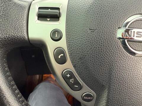 Nissan Qashqai 1.5 dCi 360 SUV 5dr Diesel Manual 2WD Euro 5 (110 ps) - U79453