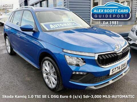 Skoda Kamiq 1.6 CRDi 2 SUV 5dr Diesel DCT Euro 6 (134 bhp)