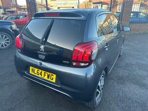 Peugeot 108 1.2 VTi PureTech Allure Hatchback 5dr Petrol Manual Euro 5 (82 ps) - U79582