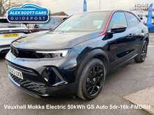 Vauxhall Mokka Electric
