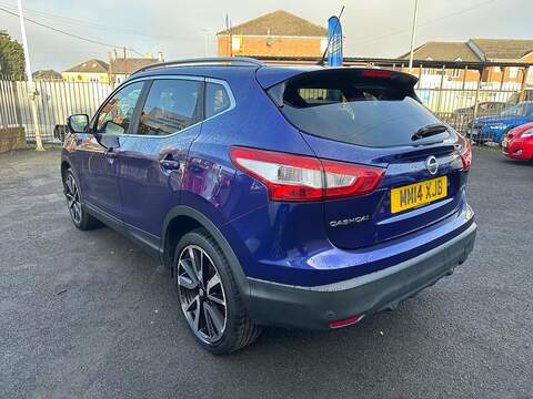 Nissan Qashqai 1.5 dCi Tekna 2WD Euro 5 (s/s) 5dr - U79753