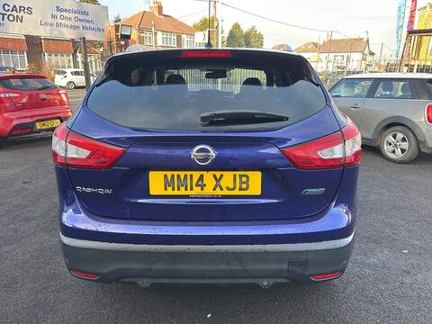 Nissan Qashqai 1.5 dCi Tekna 2WD Euro 5 (s/s) 5dr - U79753