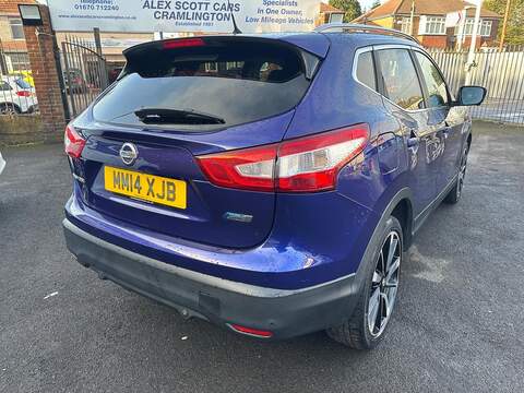Nissan Qashqai 1.5 dCi Tekna 2WD Euro 5 (s/s) 5dr - U79753