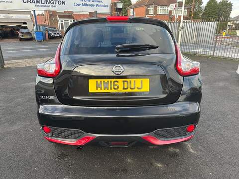 Nissan Juke 1.2 DIG-T N-Connecta Euro 6 (s/s) 5dr - U79793