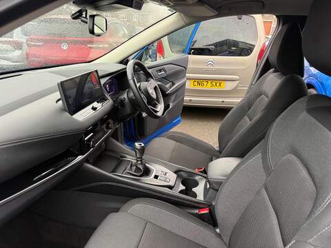 Nissan Qashqai 1.3 DIG-T MHEV N-Connecta Euro 6 (s/s) 5dr - U79835