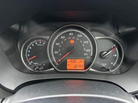 Toyota Yaris 1.33 Dual VVT-i Icon Euro 6 5dr - U79855