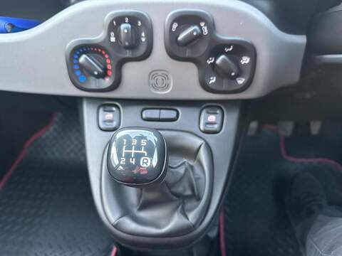 Fiat Panda 1.2 Easy Euro 6 5dr - U79867
