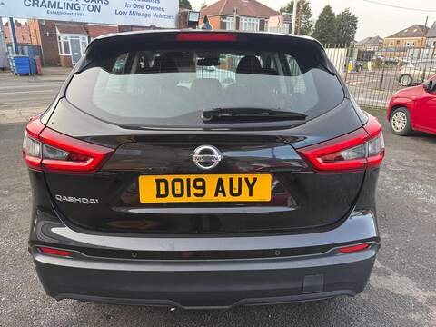 Nissan Qashqai 1.3 DIG-T Acenta Premium Euro 6 (s/s) 5dr - U79931