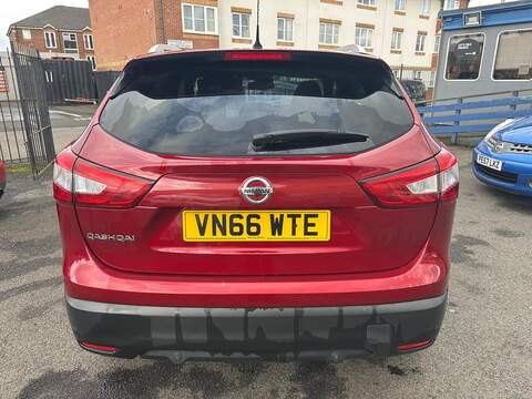 Nissan Qashqai 1.5 dCi N-Vision 2WD Euro 6 (s/s) 5dr - U79978