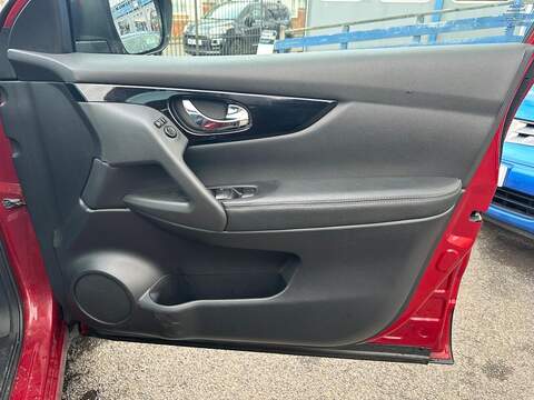 Nissan Qashqai 1.5 dCi N-Vision 2WD Euro 6 (s/s) 5dr - U79978