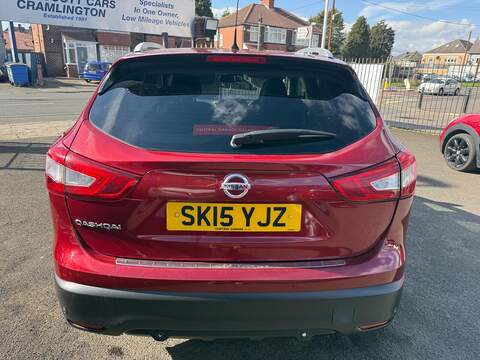 Nissan Qashqai 1.2 DIG-T n-tec+ SUV 5dr Petrol Manual 2WD Euro 5 (s/s) (115 ps) - U80156