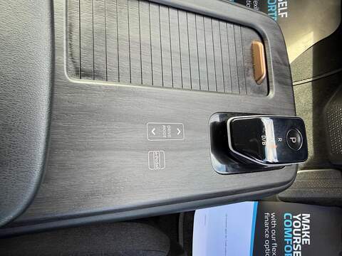 Nissan ARIYA 63kWh Engage Auto 5dr 7.4kW Charger - U80162