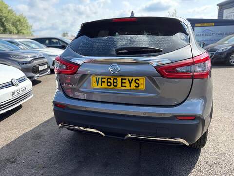 Nissan Qashqai Acenta Premium SUV 1.5 Manual Diesel - U80243