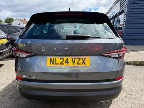 Skoda Kodiaq 1.5 TSI ACT SE L Executive DSG Euro 6 (s/s) 5dr (7 Seat) - U80485