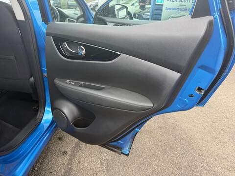 Nissan Qashqai DIG-T Acenta Premium SUV 1.3 Manual Petrol - U80538