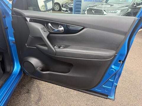 Nissan Qashqai DIG-T Acenta Premium SUV 1.3 Manual Petrol - U80538