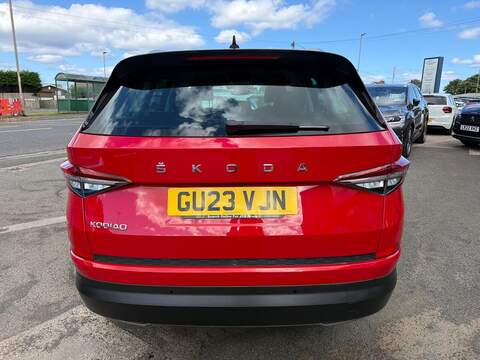 Skoda Kodiaq 1.5 TSI ACT SE L Executive DSG Euro 6 (s/s) 5dr (7 Seat) - U80577
